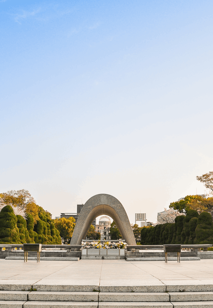  Peace Memorial Museum in Hiroshima 